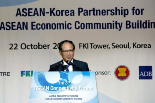 ASEAN initiatives for science