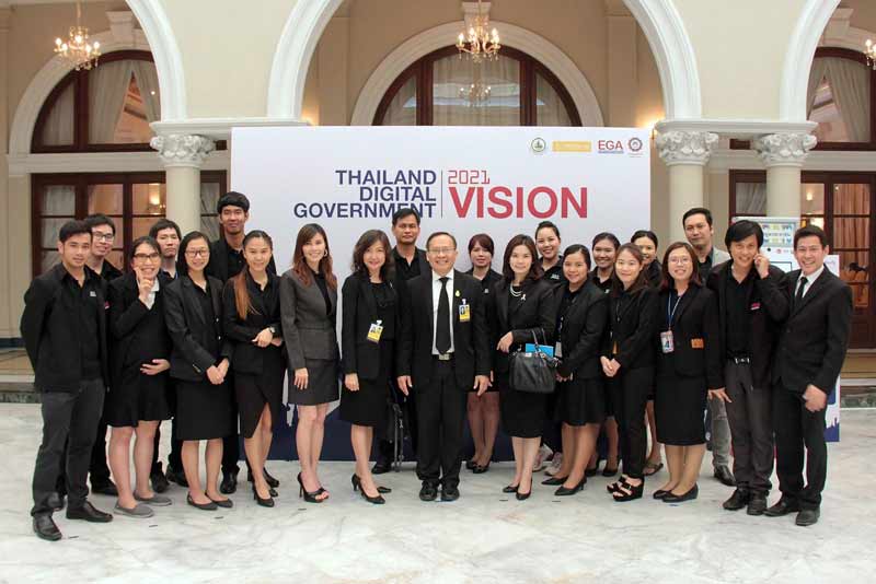 EGA Thailand joins forces with OCSC & TPQI to maximise digital knowledge for government authorities