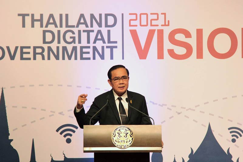 Thailand PM announces Digital Government Plan 2017-2021 to achieve integrated