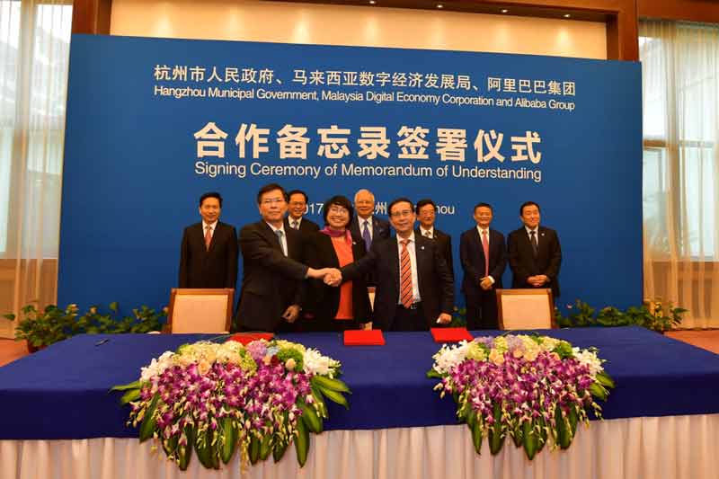MDEC and Hangzhou Municipal Government sign MoU to facilitate cross-border trade and bring DFTZ to the next level