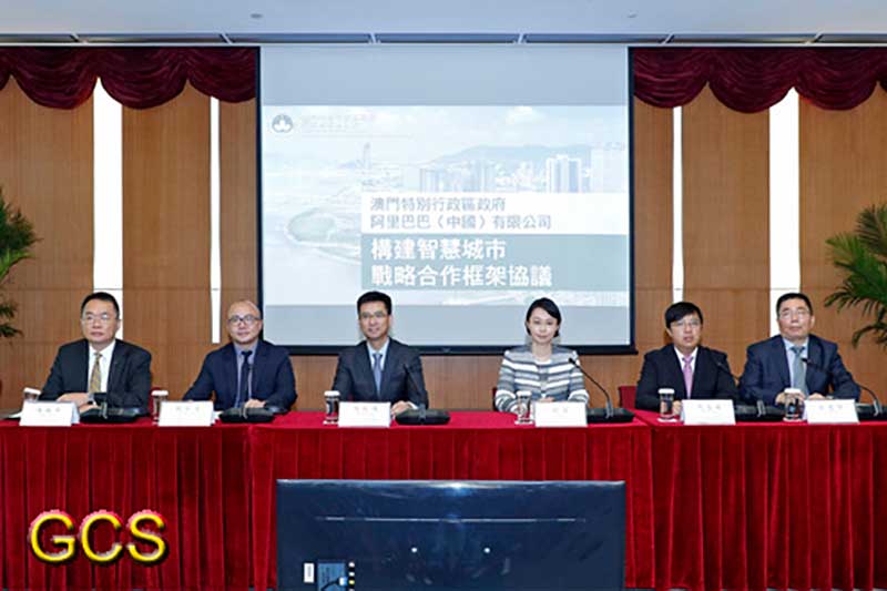 Macao Government embarks on 4-year smart city project via public-private partnership