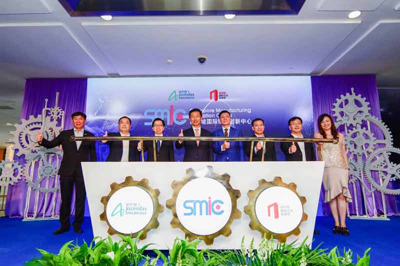 IE Singapore sets up Singapore Manufacturer Innovation Centre to help Singapore tech companies partner Chinese enterprises in Industry 40 solutions