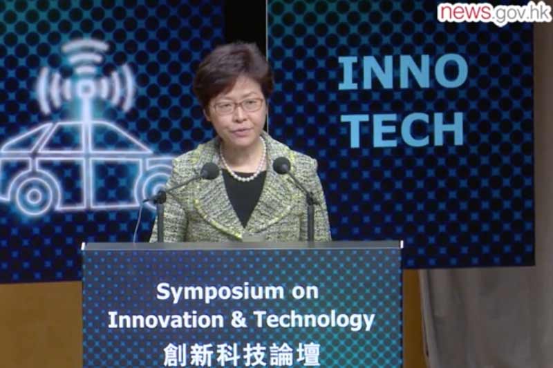 Hong Kong Chief Executive Carrie Lam sets out eight major areas of development in Innovation Technology IT by the government