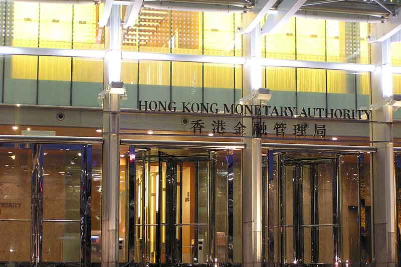 Hong Kong Monetary Authority (HKMA) launches FinTech Supervisory Chatroom