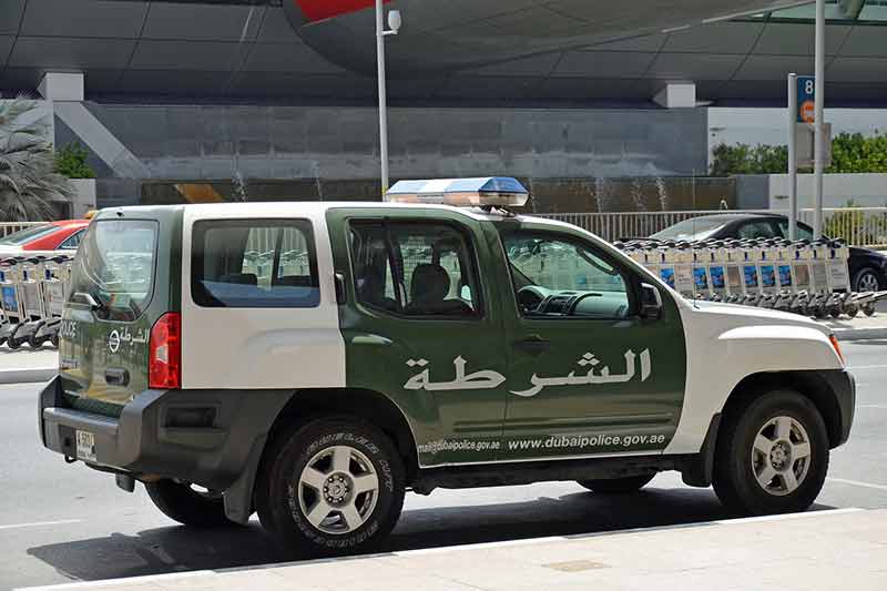 Dubai Police releases 2018 31 strategic plan for artificial intelligence