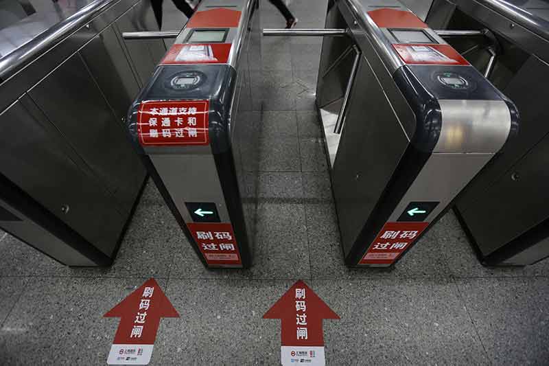 Shanghai Metro goes cashless with QR code and mobile payments