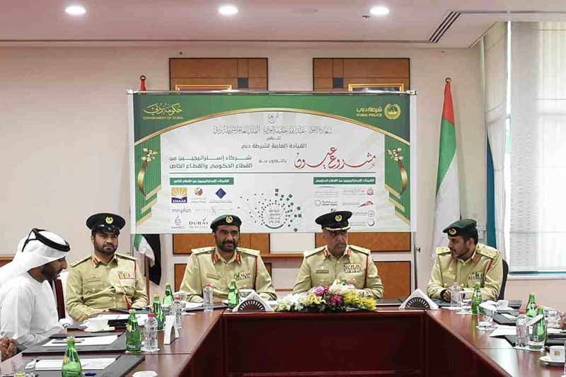 Dubai Police launches artificial intelligence based surveillance programme