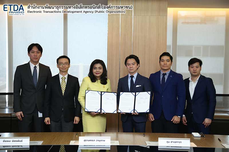 ETDA Thailand initiates National Digital ID project to promote online transactions