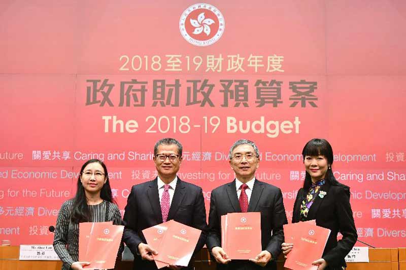 Hong Kong Budget 2018 takes bold and targeted approach to invest in technology and innovation