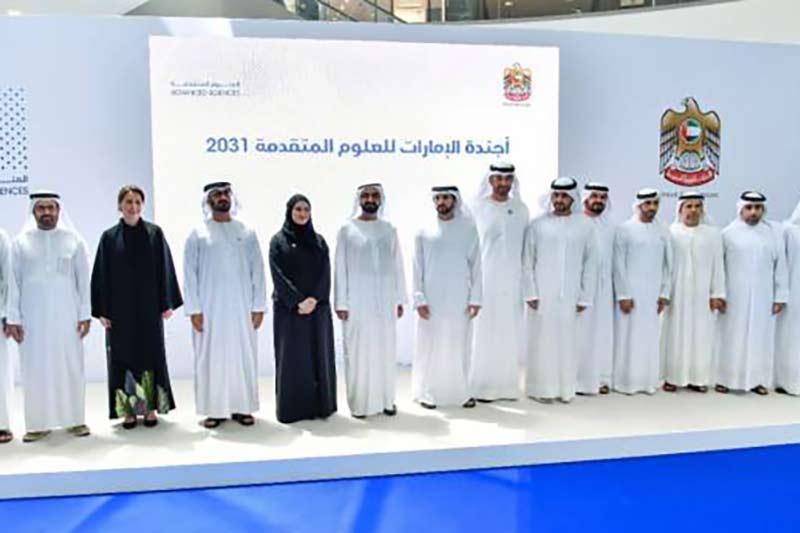 UAE unveils National Advanced Sciences Agenda 2031