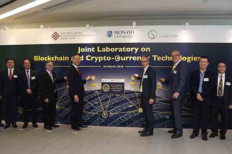 Hong Kong PolyU launches research lab on blockchain and cryptocurrency technologies