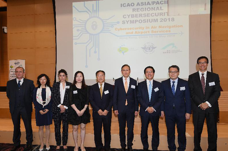 ICAO organises Asia and Pacific Regional Cybersecurity Symposium 2018 in Hong Kong