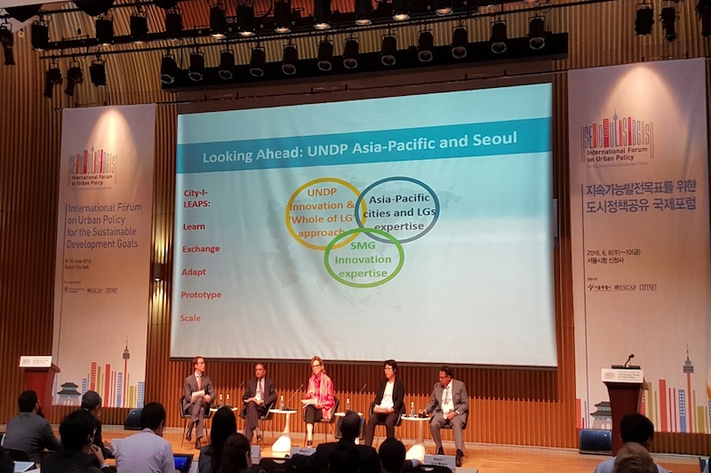 Seoul and UNDP to share best innovation policies with developing Asian cities