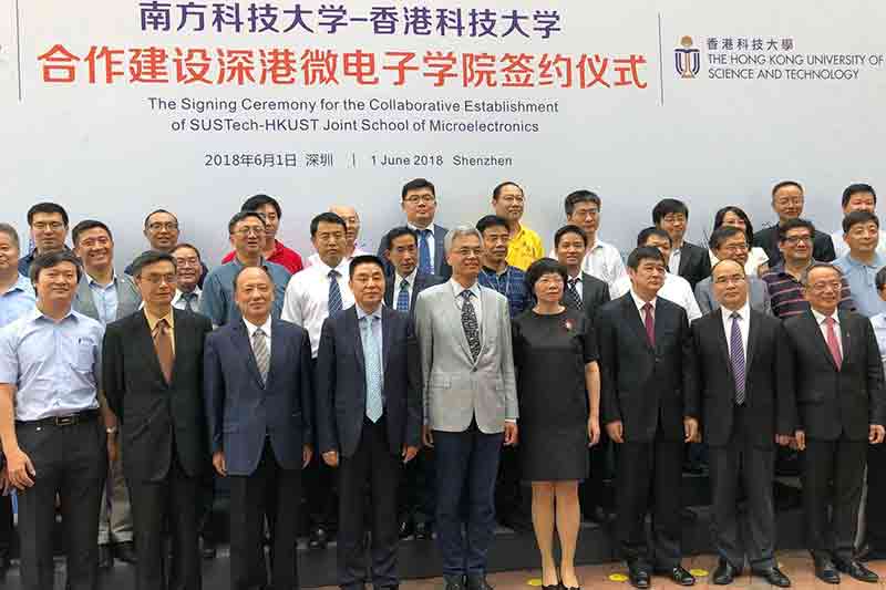 HKUST and SUSTech establish Joint School of Microelectronics