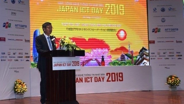 Japan ICT Day 