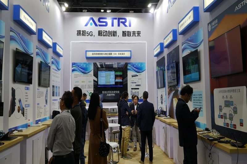 ASTRI at PT EXPO China