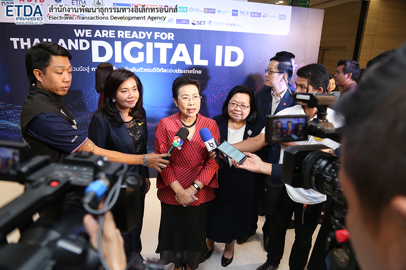 Thailand Digital ID