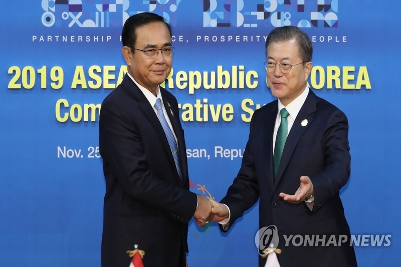 Thailand Korea Tech Ties