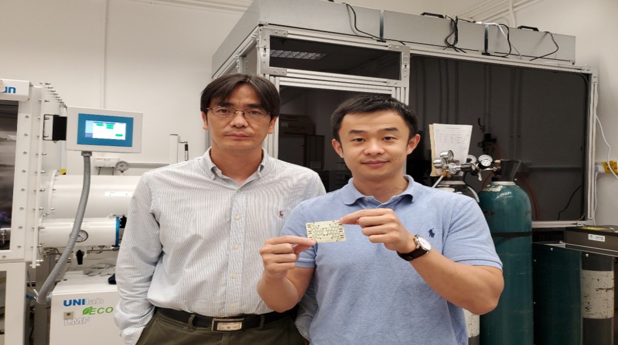 HKU Researchers Develop Ultra-Strong Aerogel Tech